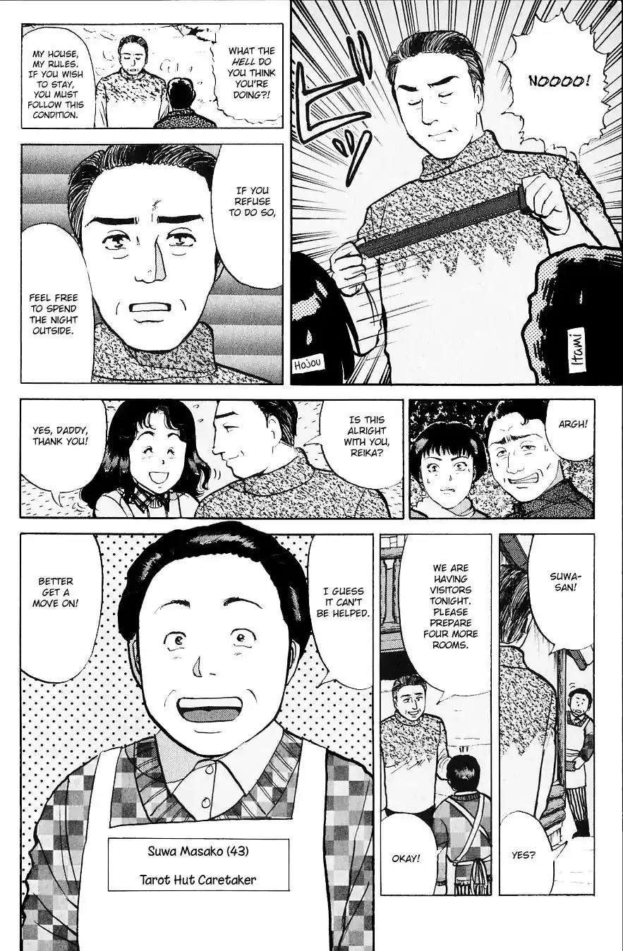 Kindaichi Shounen no Jikenbo Chapter 108 19